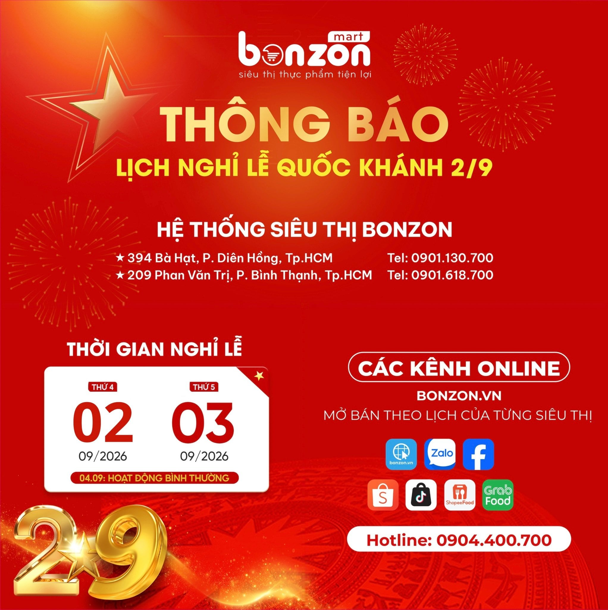 THÔNG BÁO LỊCH NGHỈ LỄ QUỐC KHÁNH 2/9