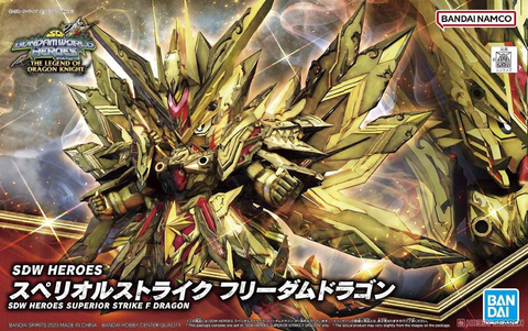 [Giới thiệu sản phẩm] SD WH Superior Strike F Dragon