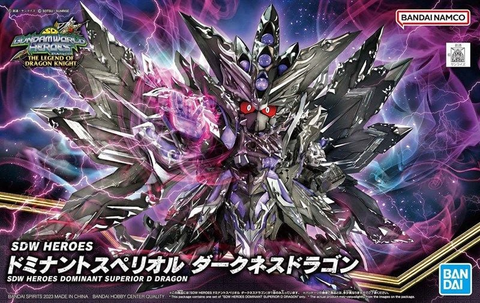 [Giới thiệu sản phẩm] SD WH Dominant Superior D Dragon Gundam