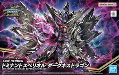 [Giới thiệu sản phẩm] SD WH Dominant Superior D Dragon Gundam