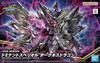 [Giới thiệu sản phẩm] SD WH Dominant Superior D Dragon Gundam
