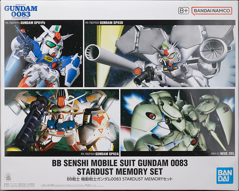 [Review chi tiết] SD BB SENSHI MOBILE SUIT GUNDAM 0083 STARDUST MEMORY SET