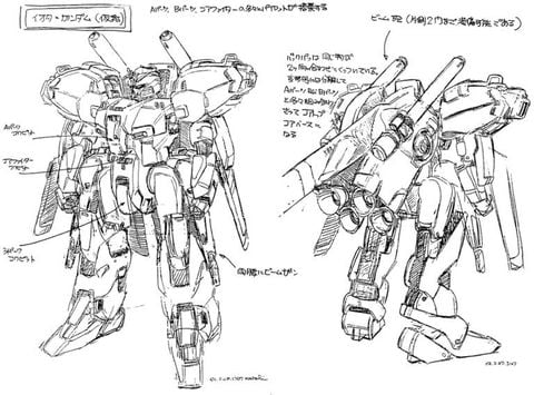 Gundam Sentinel: Một câu chuyện về phát triển Gundam