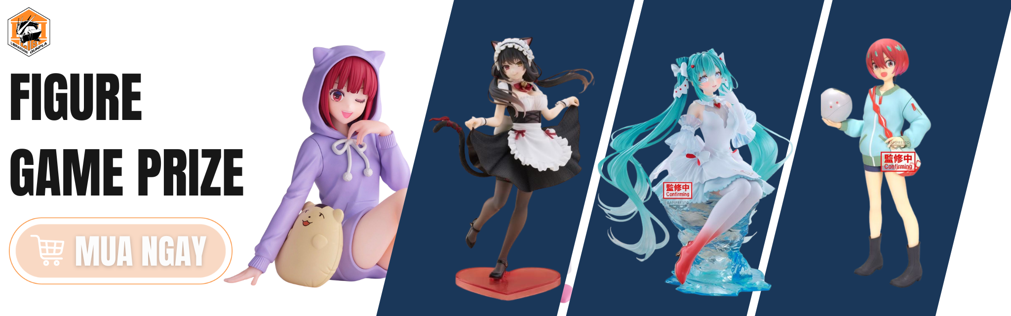0750 Game Prize Figure