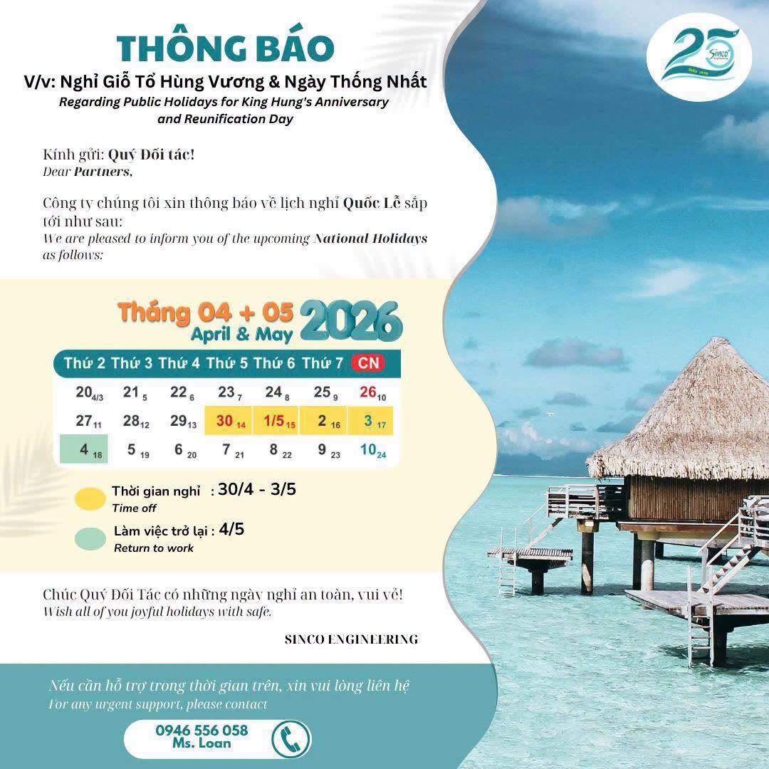 Thông báo lịch nghỉ lễ 30/4 – 1/5