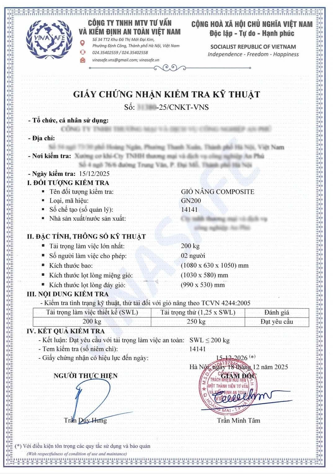 Kiểm định giỏ