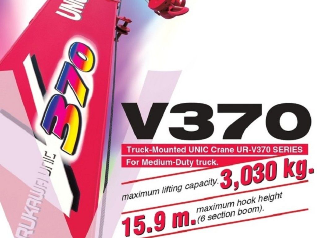 Cẩu UNIC 370 Xe tải Isuzu FRR 5 tấn Cẩu URV375K  3 tấn 5 khúc