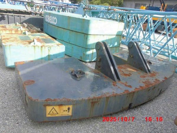 Cẩu 120 tấn Kobelco 7120 đời 2005 nhập Nhật