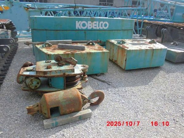 Cẩu 120 tấn Kobelco 7120 đời 2005 nhập Nhật