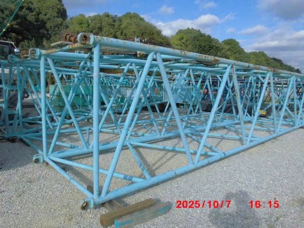 Cẩu 120 tấn Kobelco 7120 đời 2005 nhập Nhật