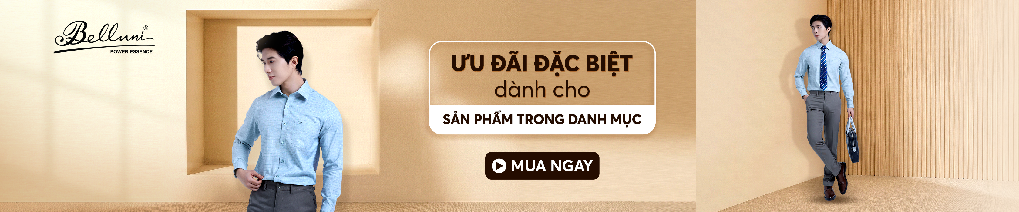 Vải sợi tre