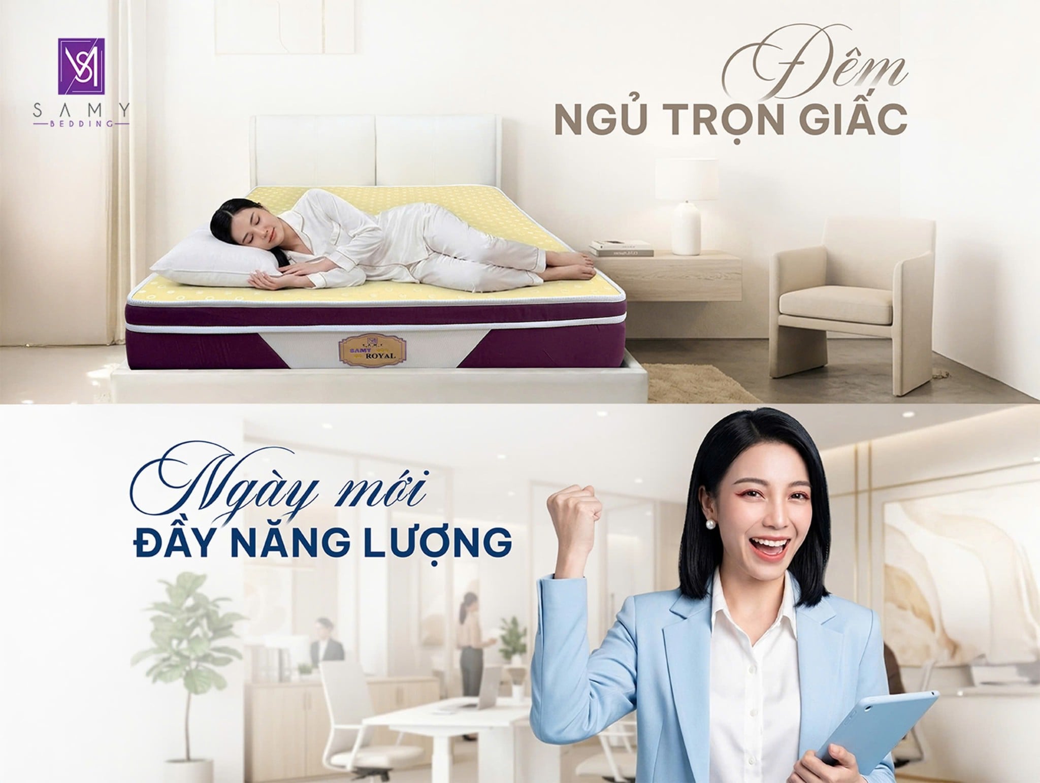 ĐÊM NGỦ TRỌN GIẤC - NGÀY MỚI ĐẦY NĂNG LƯỢNG CÙNG NỆM SAMY ROYAL