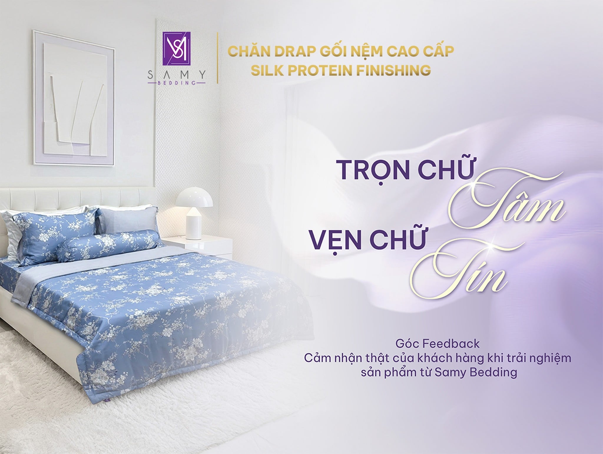 KHÁCH HÀNG NÓI GÌ VỀ SAMY BEDDING? HÀNH TRÌNH GẦN 15 NĂM KIẾN TẠO GIẤC NGỦ CHO GIA ĐÌNH VIỆT