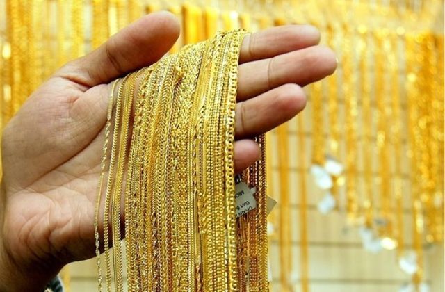 What is 600 Gold? How much is 600 Gold per Chi?