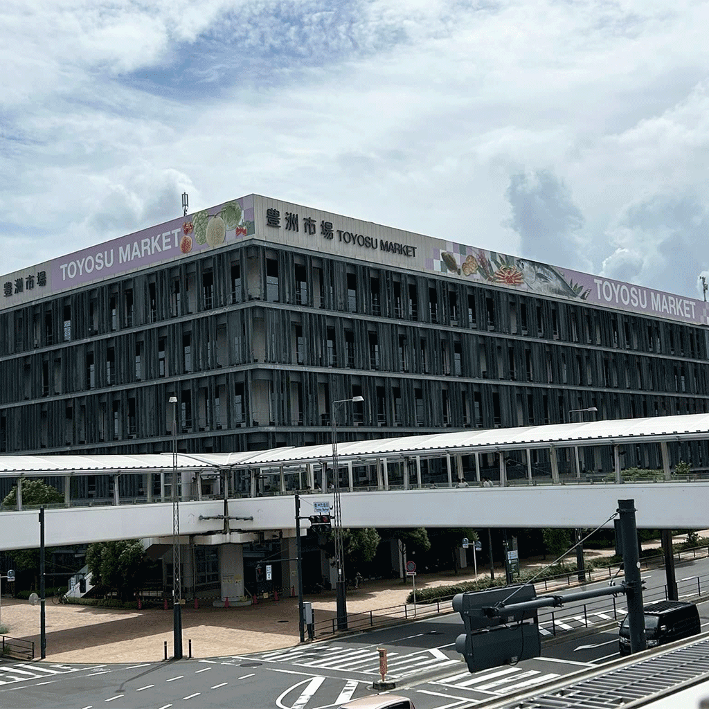 Giải mã Chợ cá Toyosu từ thủ phủ hải sản Nhật Bản đến bàn ăn người Việt cùng Kome88