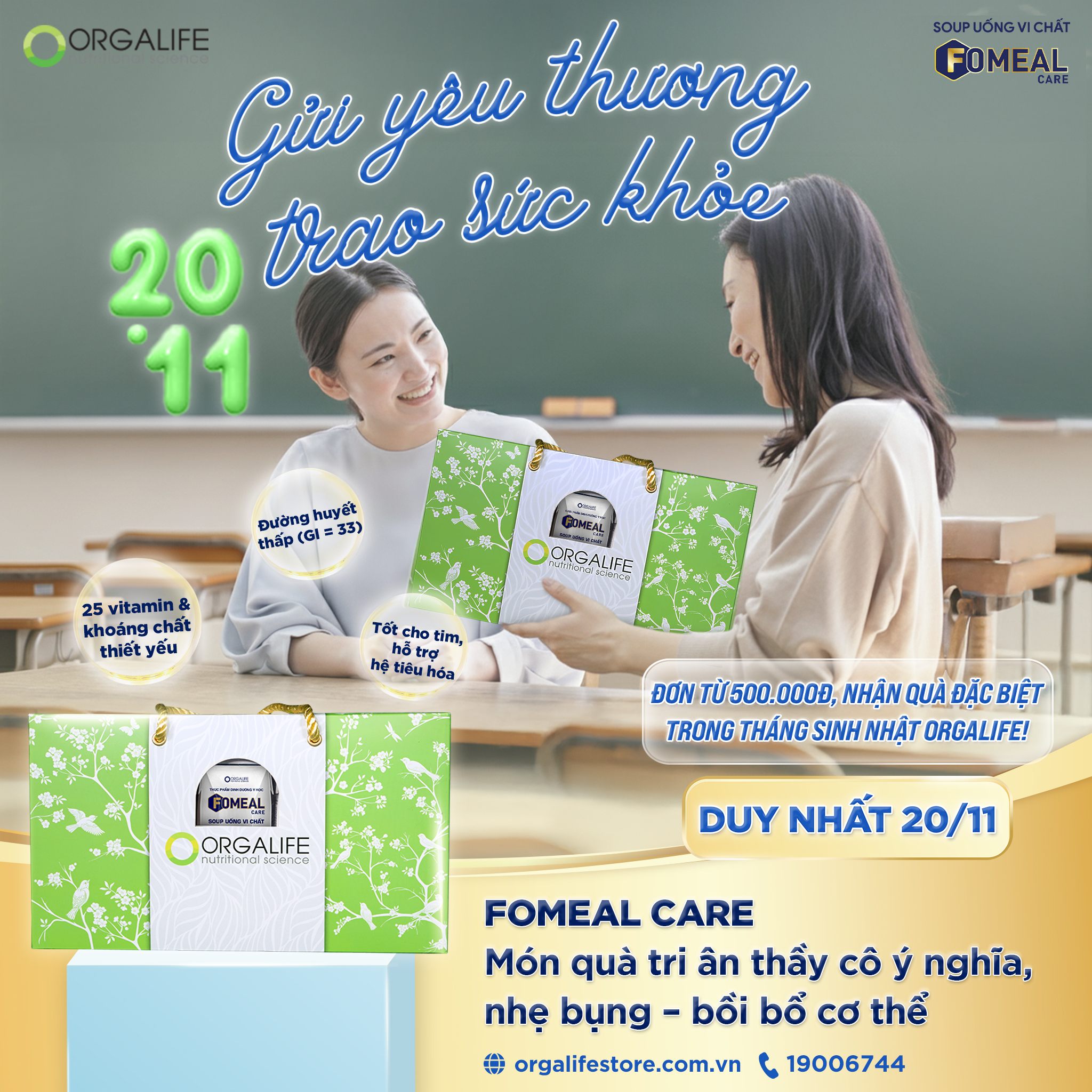 🎁 20/11 – GỬI YÊU THƯƠNG, TRAO SỨC KHỎE 💚