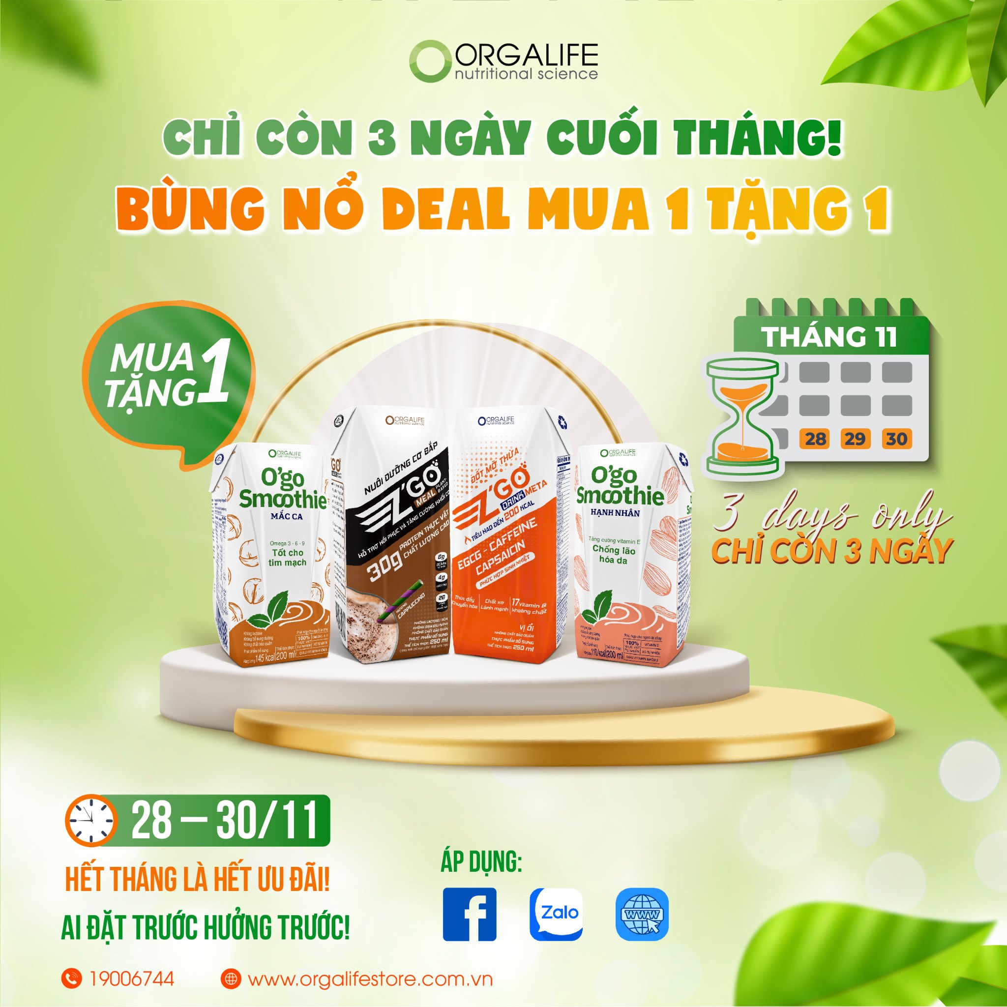 🔥 CHỈ CÒN 3 NGÀY CUỐI THÁNG! BÙNG NỔ DEAL MUA 1 TẶNG 1 – SĂN NGAY KẺO LỠ!