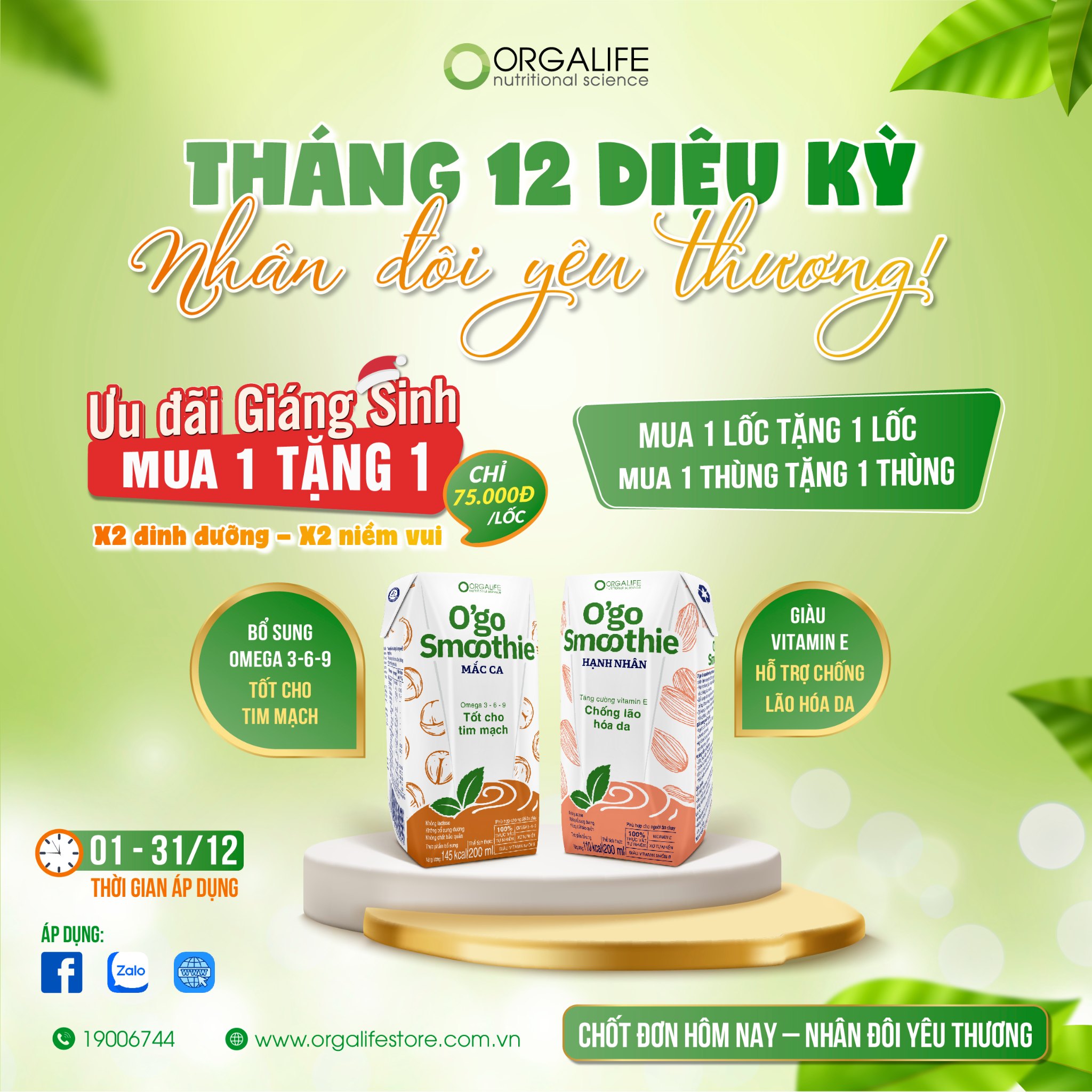 🎄 THÁNG 12 DIỆU KỲ – NHÂN ĐÔI YÊU THƯƠNG CÙNG O’GO SMOOTHIE! ❄️✨