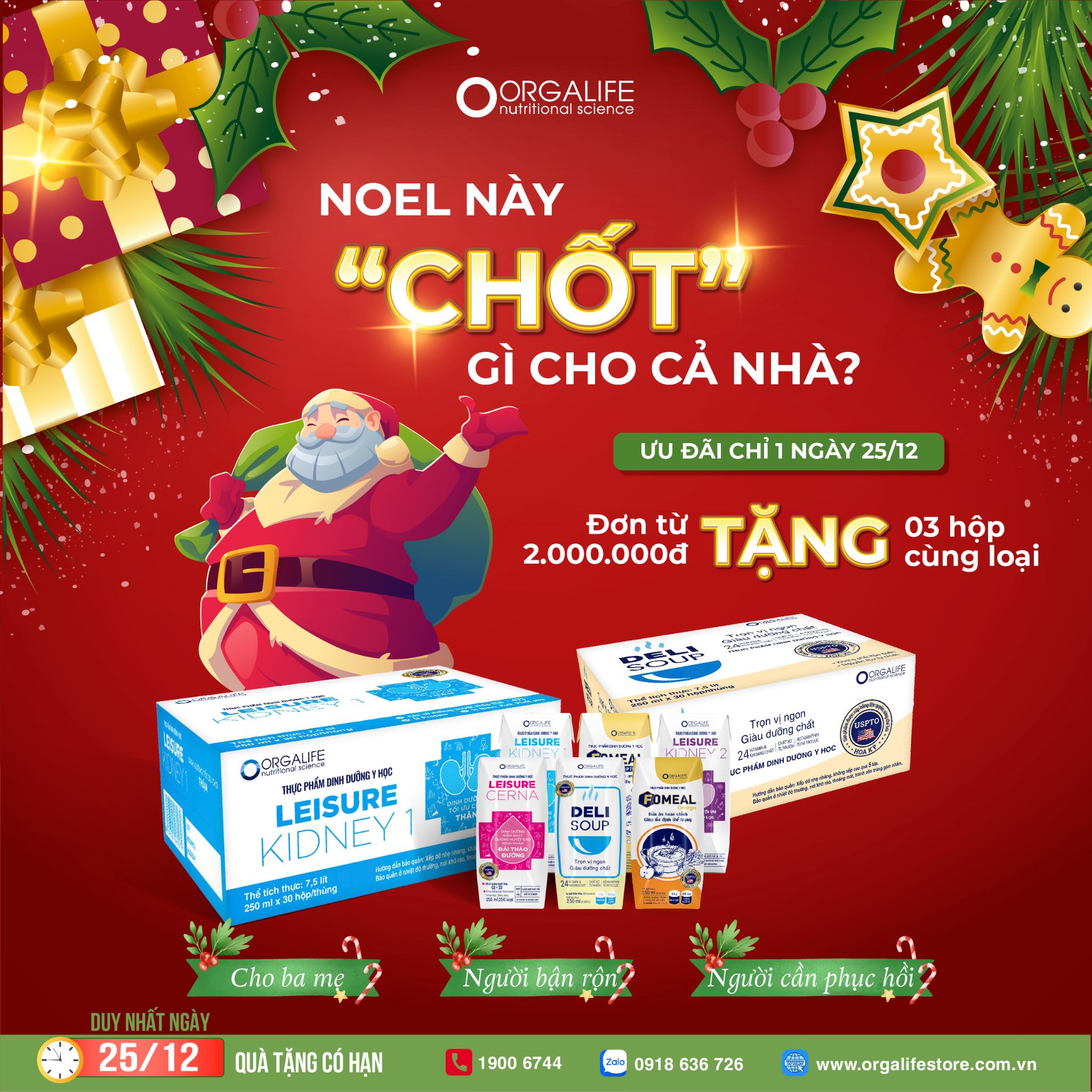 🎄 NOEL NÀY “CHỐT” GÌ CHO CẢ NHÀ? – ƯU ĐÃI CHỈ 1 NGÀY 25/12! 🎁