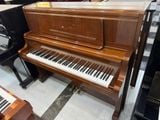 Piano Kawai KL32WG – Thiết Kế Gỗ Walnut Đẹp Sang, Chất Âm Chuẩn Kawai Nhật Bản