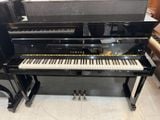 Yamaha U5AS – Upright Piano Nhỏ Gọn Tích Hợp Silent, Lựa Chọn Lý Tưởng Cho Không Gian Hiện Đại
