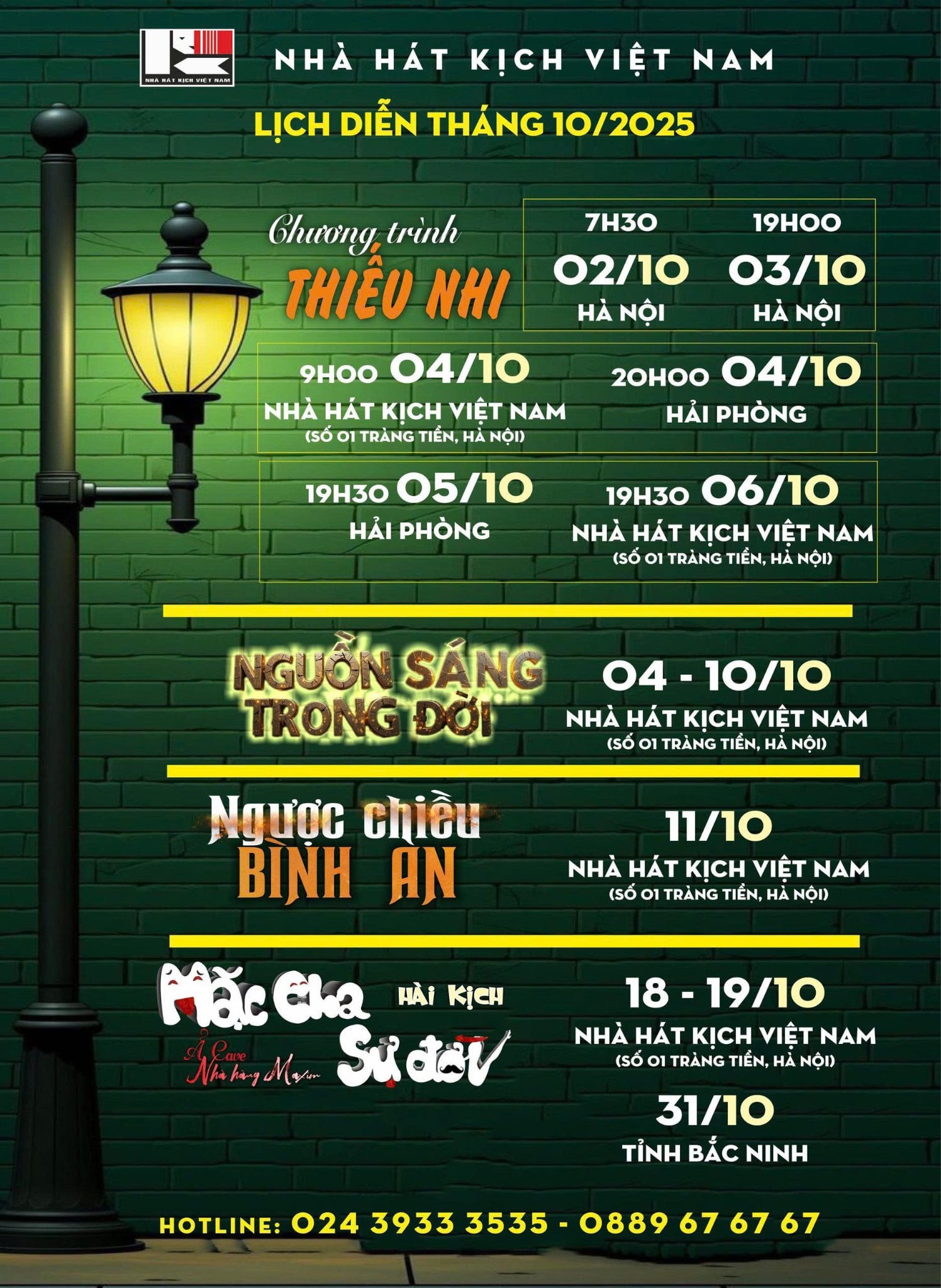 LỊCH DIỄN THÁNG 10