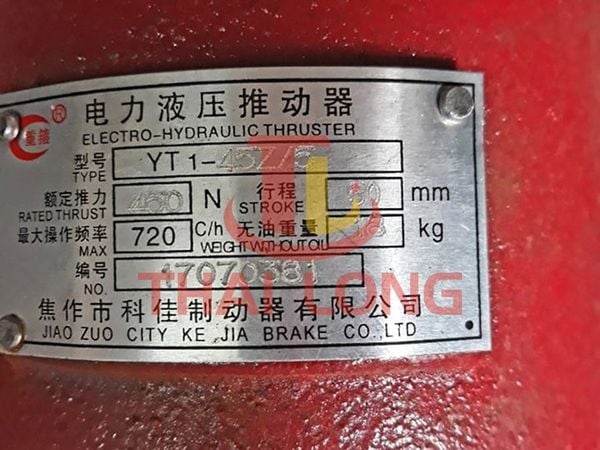 bầu phanh thủy lực YT1 - 45Z2