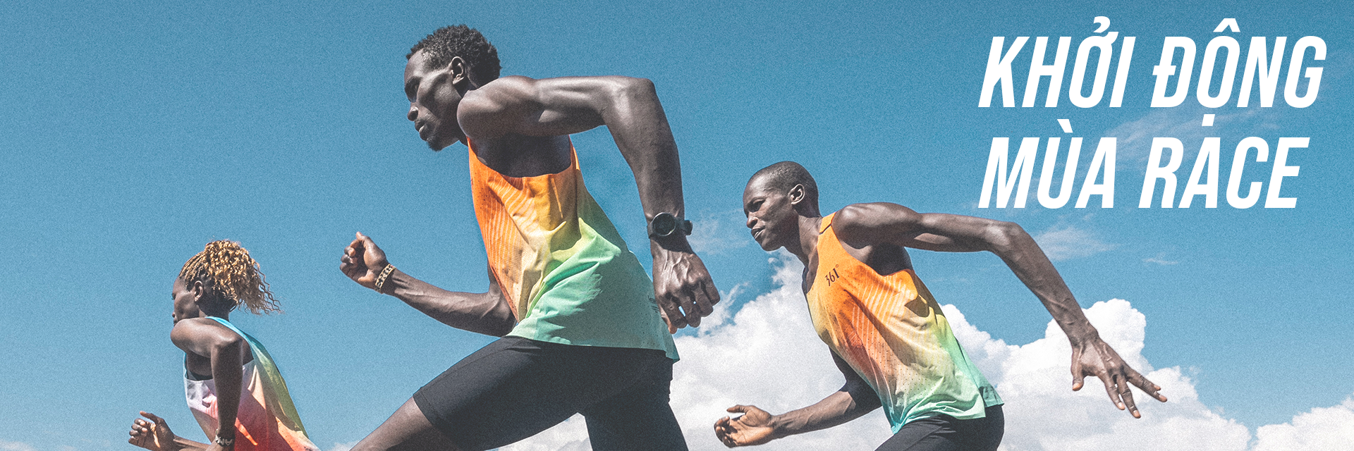 RUNNING ESSENTIALS