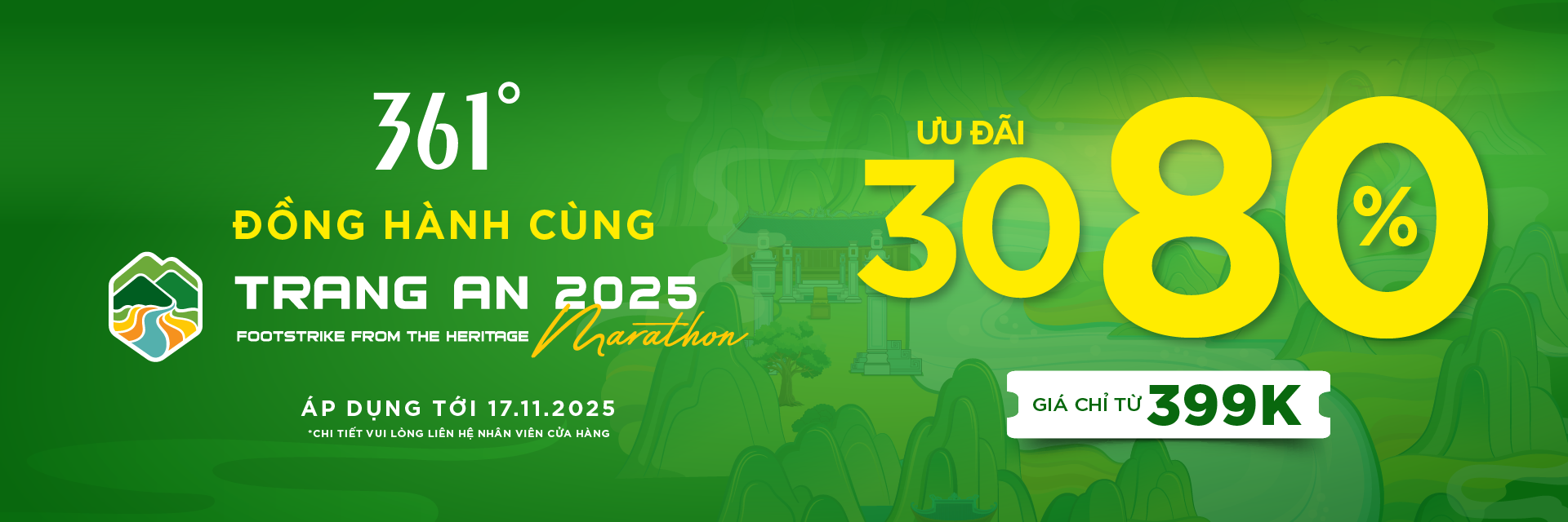 ĐỒNG HÀNH CÙNG TRÀNG AN 2025