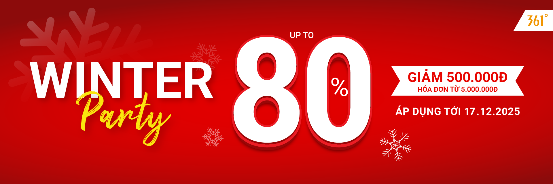 WINTER PARTY VOUCHER