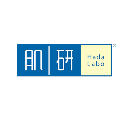 HADA LABO