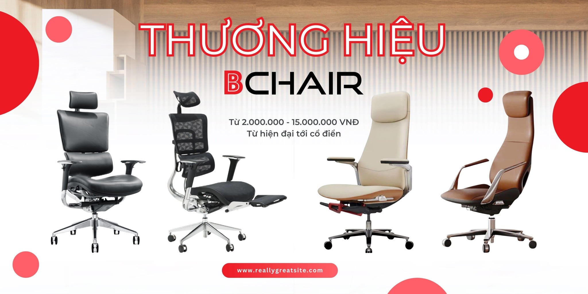 Ghế công thái học Bchair
