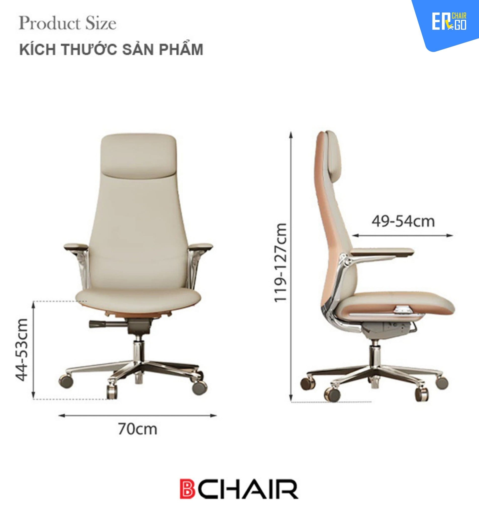 Kích thước của Ghế công thái học B-Chair BC-007F