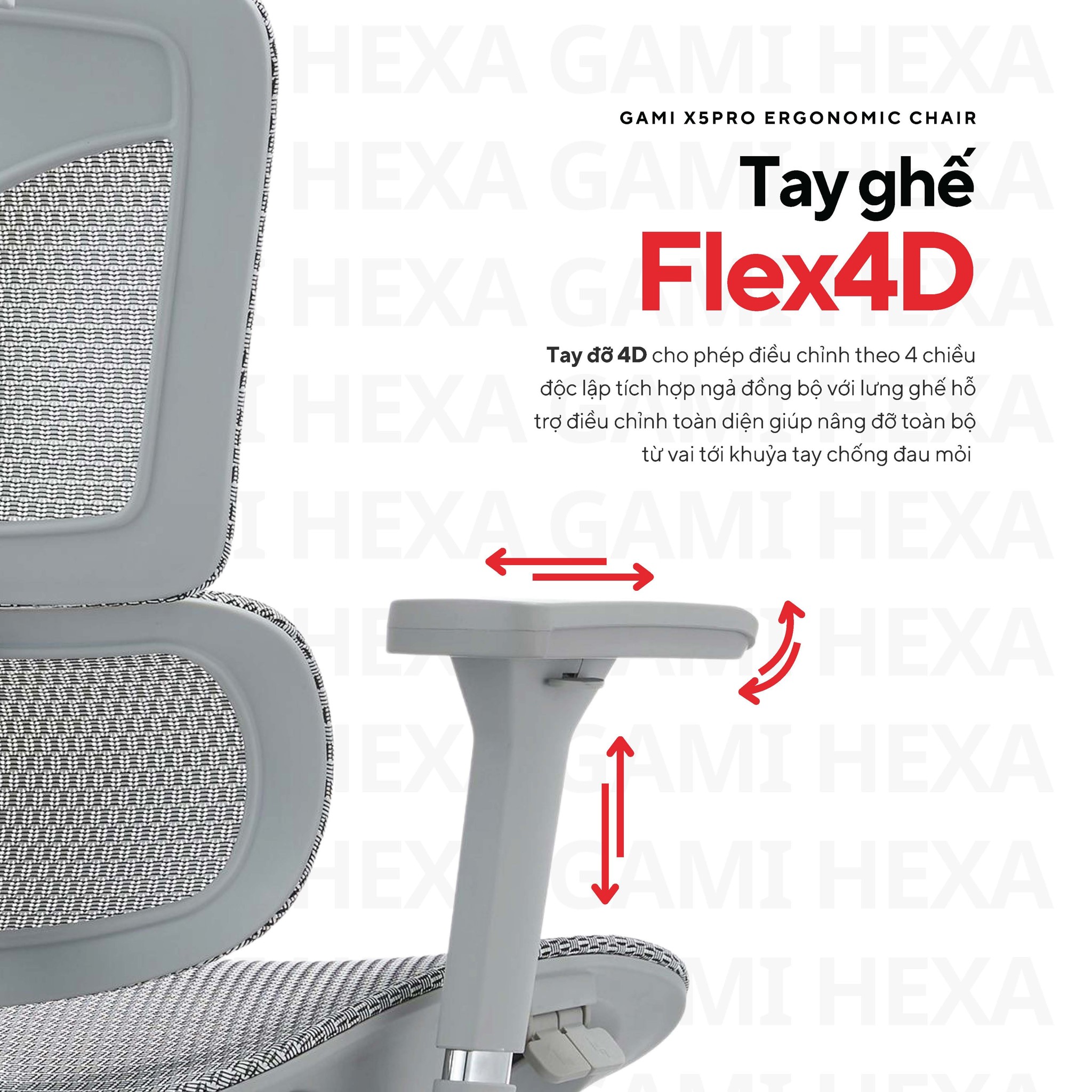 Gami Hexa có Tay ghế điều chỉnh 4D trên bản thường, 6D trên bản Pro