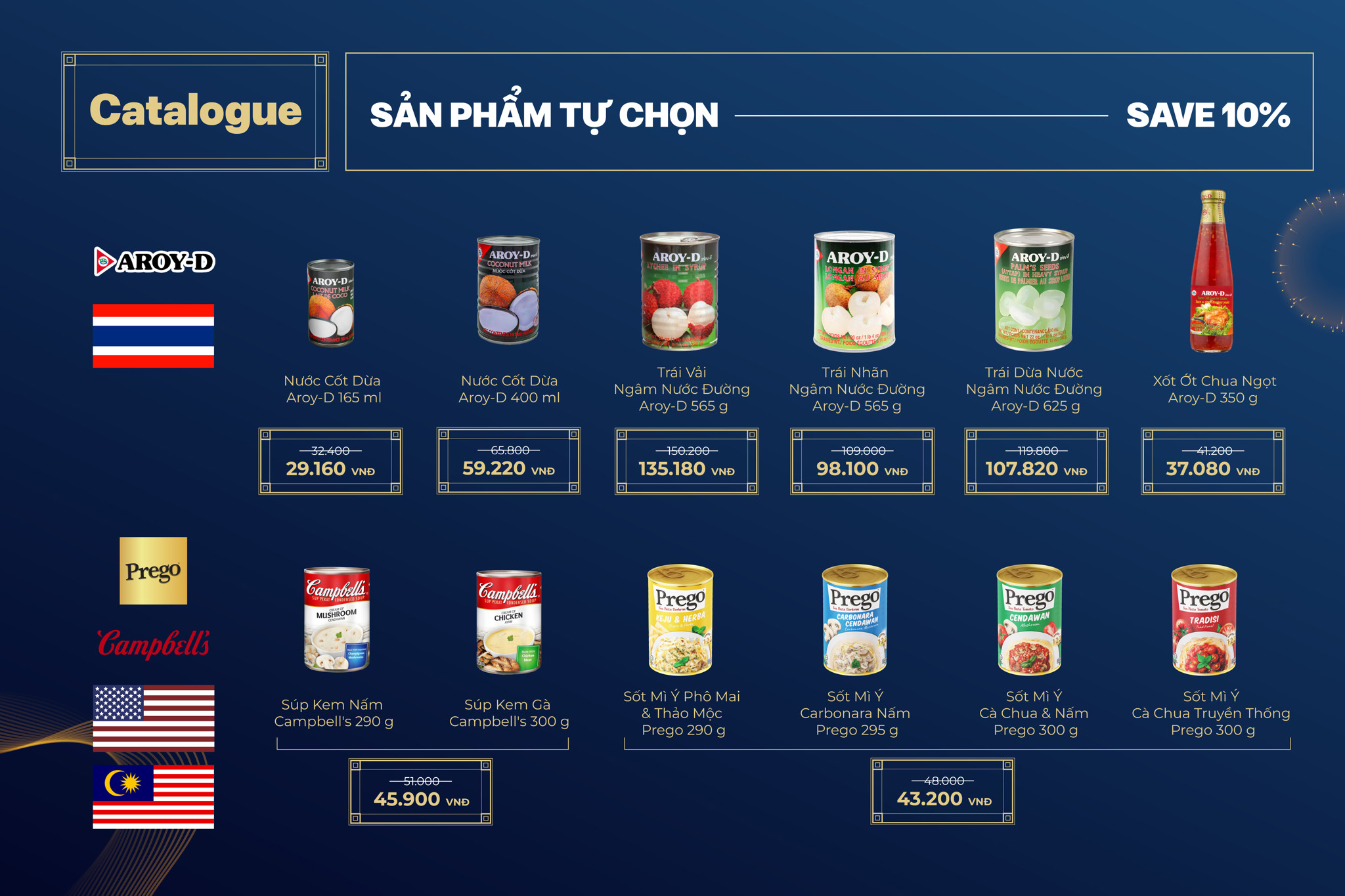 Alacarte Tết 2026 Bính Ngọ