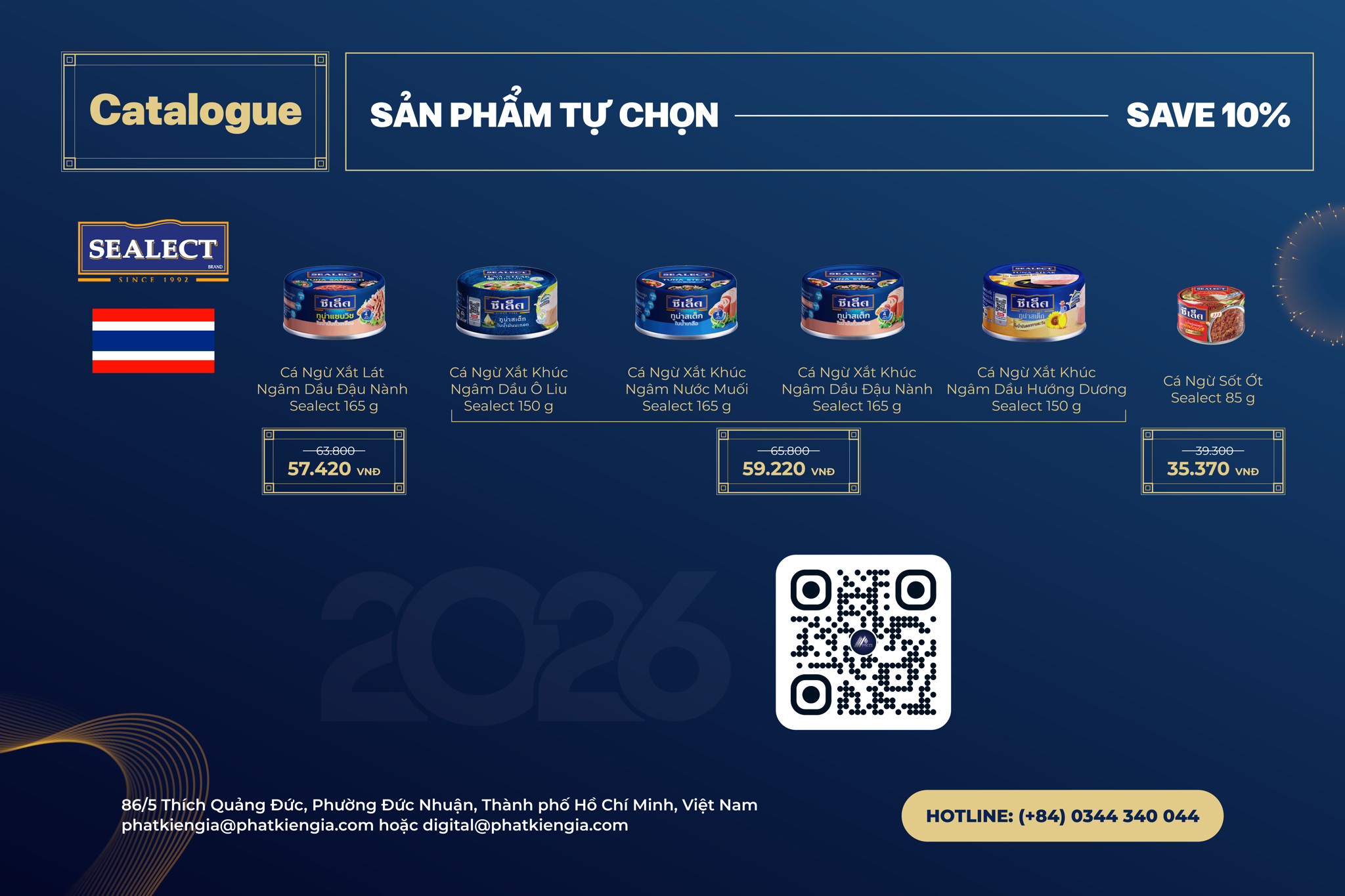 Alacarte Tết 2026 Bính Ngọ