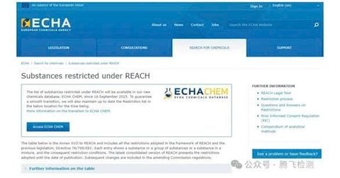 EU PHÊ DUYỆT SỬA ĐỔI REACH ĐỂ HẠN CHẾ 2,4-DINITROTOLUENE (2,4-DNT)