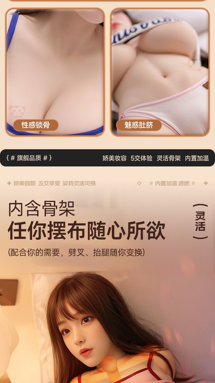 Búp bê tình dục bán thân có đầu có miệng kèm sưởi ấm bên trong 9