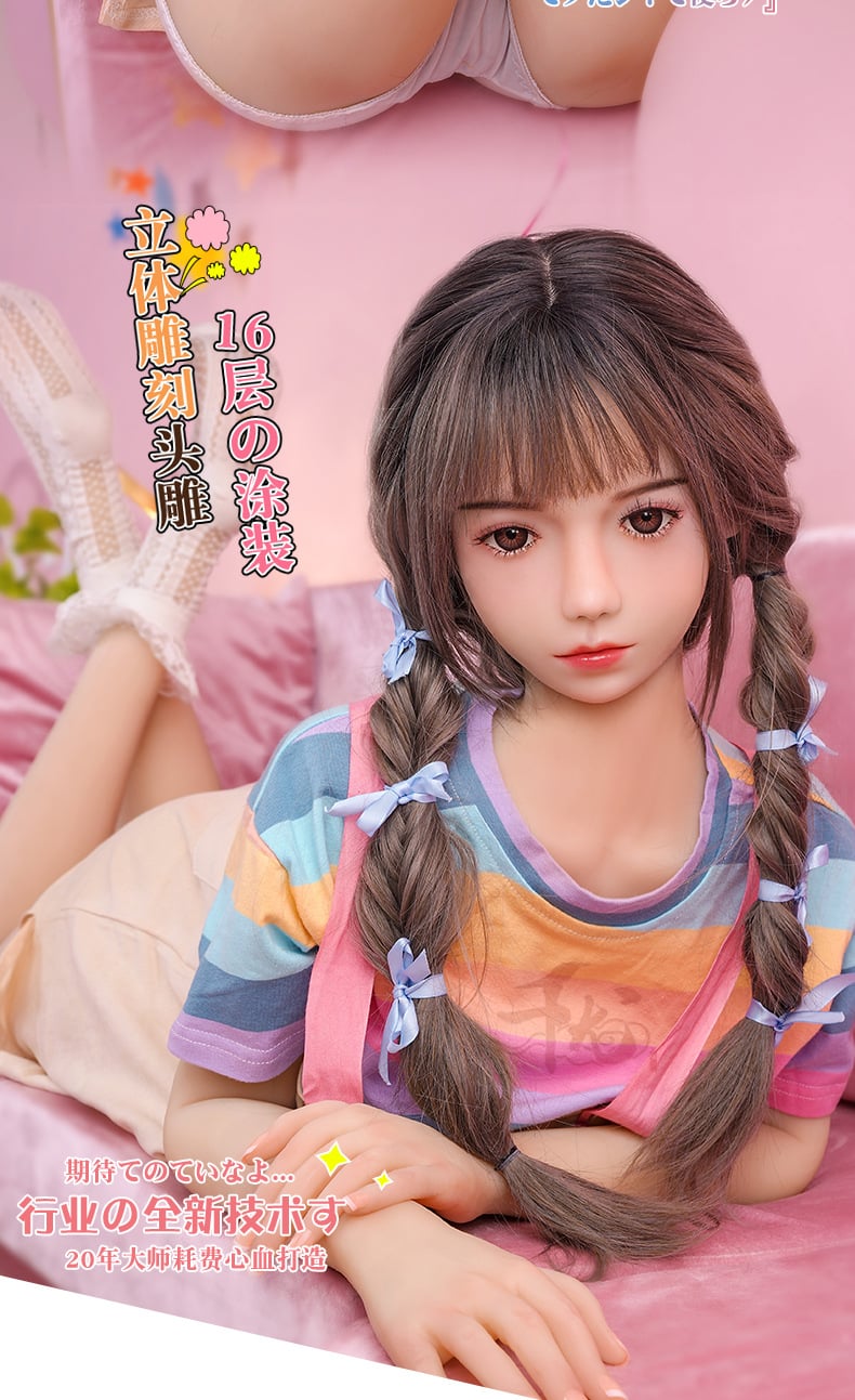 Búp bê tình dục anime Chychy cosplay hoạt hình Nhật Bản cao cấp 1