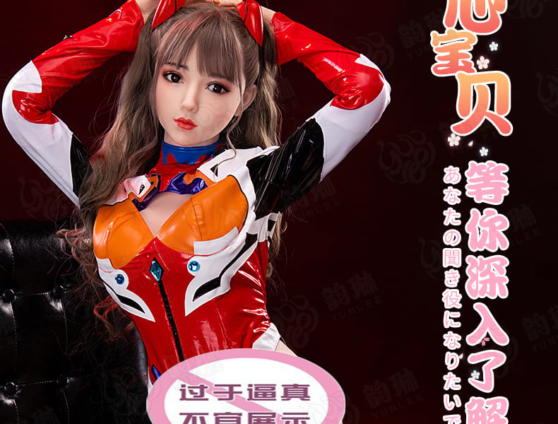 Búp bê tình dục Anime cosplay nhân vật Asuka Langley Soryu 15