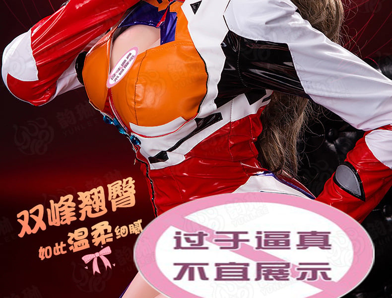 Búp bê tình dục Anime cosplay nhân vật Asuka Langley Soryu 6
