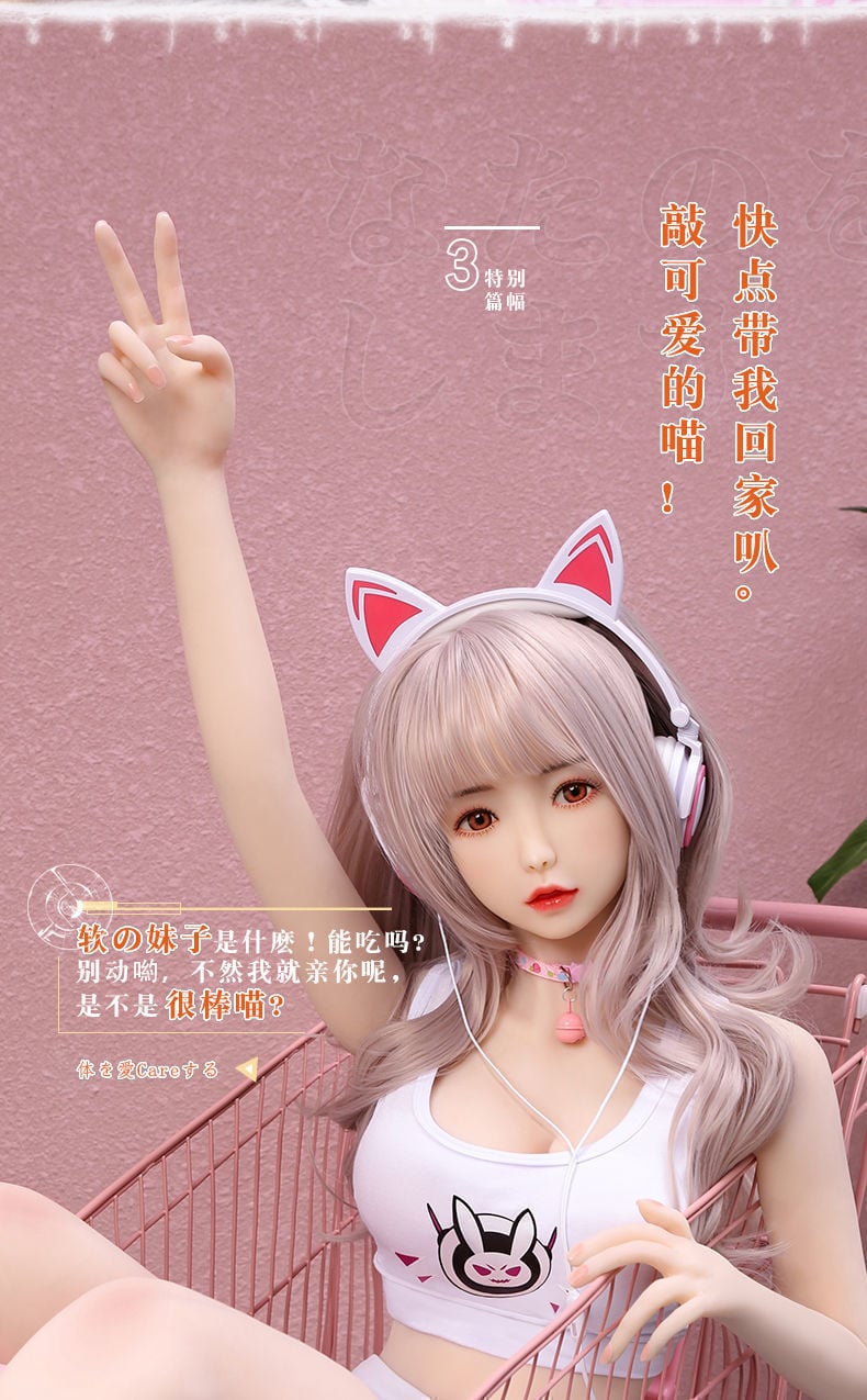 Búp bê tình dục Anime cosplay nhân vật Kawaii siêu dễ thương 12