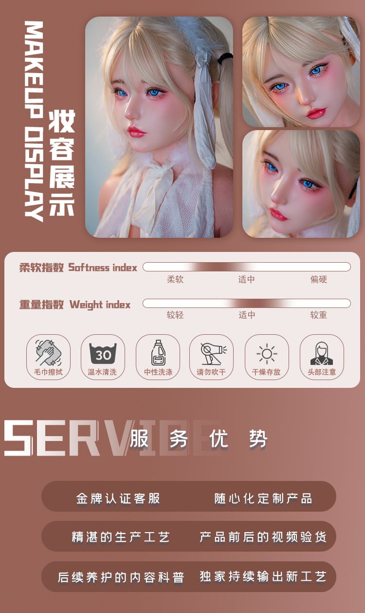 Búp bê tình dục Anime cosplay nhân vật Marie Rose cao cấp 7