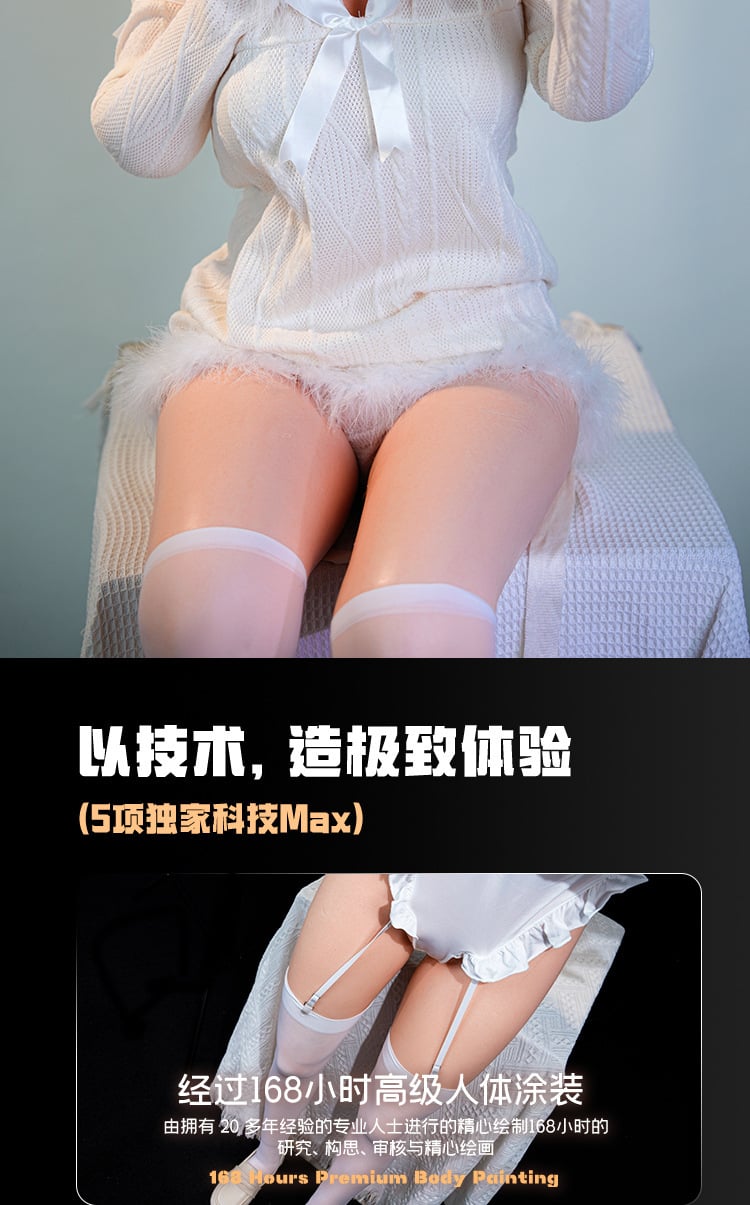 Búp bê tình dục Anime cosplay nhân vật Marie Rose cao cấp 9