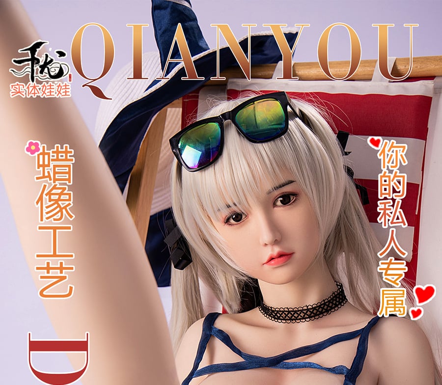 Búp bê tình dục anime cosplay sexy gợi cảm silicon cao cấp 6