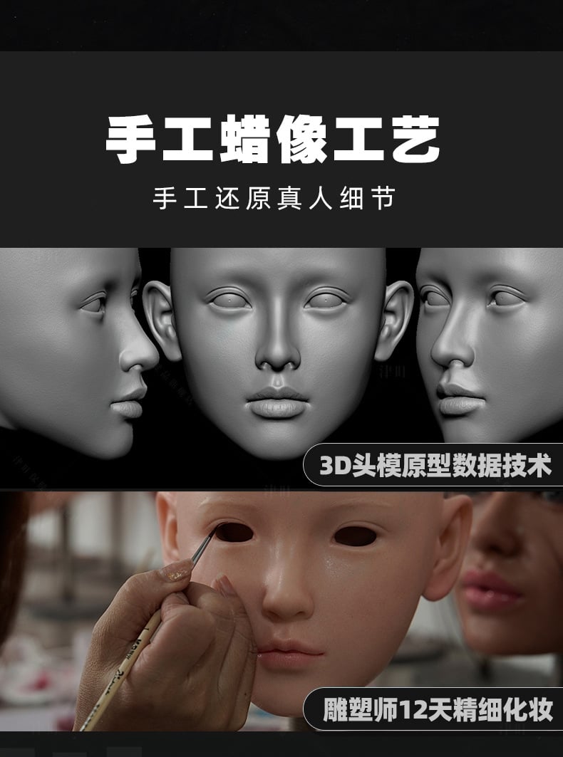 Búp bê tình dục anime cosplay theo phong cách Bunny Girl 13