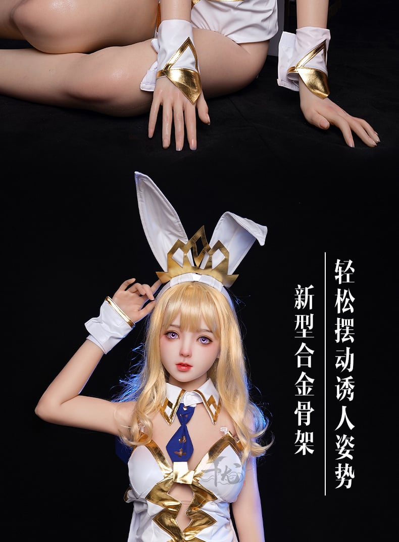 Búp bê tình dục anime cosplay theo phong cách Bunny Girl 7