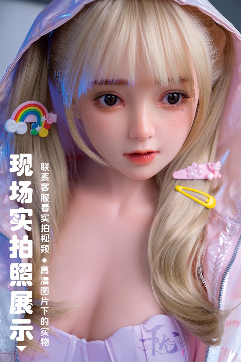 Búp bê tình dục Anime Hoshino Kira ngôi sao lấp lánh thơ mộng 5