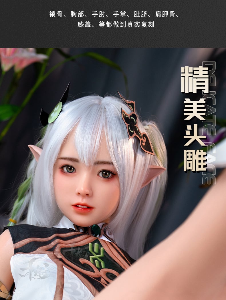 Búp bê tình dục Anime Thần Thú xinh đẹp silicon cao cấp 17