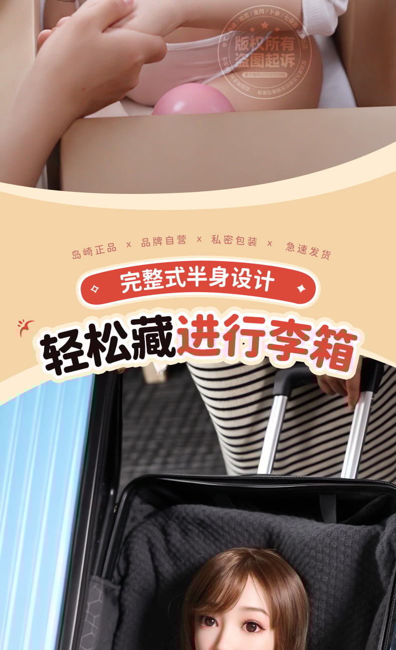 Búp bê tình dục bán thân có đầu có tay cao cấp xinh xắn 12